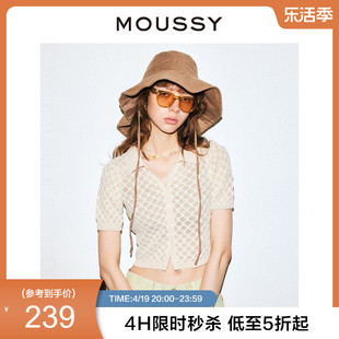 moussy夏季优雅淑女风微透通勤短袖衬衫女010gsw70-0920