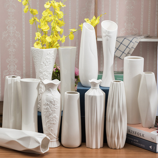 30cm可装水陶瓷花瓶现代简约白色落地花瓶办公餐桌玄关装饰花器