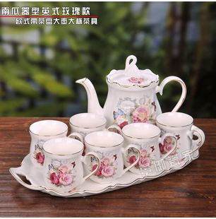 欧式景德镇带托盘家用茶壶，茶杯陶瓷整套茶具，茶盘套装结婚礼物实用