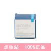 上海会礼法国碧欧泉护肤精华眼霜15ml改善眼部黑眼圈细纹保湿