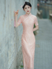 新中式粉色蕾丝旗袍裙2023年夏季优雅气质温柔风曳地长款连衣裙