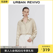 UR2024夏季女装法式气质纽扣光泽质感开襟衬衫UWG240093