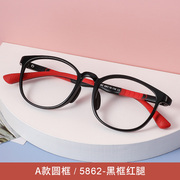 TR90超轻舒适眼镜框男女儿童近视眼镜高清护眼防蓝光防辐射抗