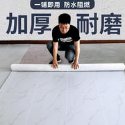 加厚地板革水泥板直接铺贴纸耐磨防水PVC塑料革家用地胶垫地纸贴A