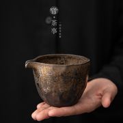 家用粗陶公道杯中式功夫茶具茶道复古分茶器创意陶瓷茶海茶杯公杯