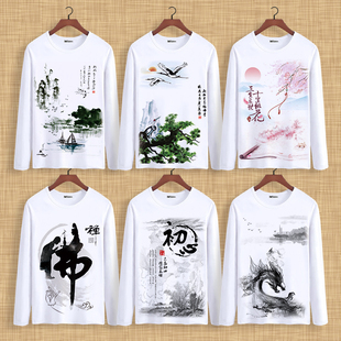 中国风山水画水墨画t恤民族，风景画个性，休闲男女裝秋季长袖打底衫