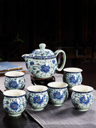 茶具套装陶瓷防烫双层杯功夫茶具茶杯中式青花瓷茶壶套装家用简约