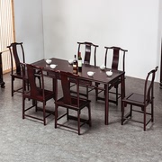 血檀家具餐桌椅组合长方形实木，中式非洲小叶，紫檀饭桌餐厅一桌六椅