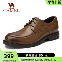 camel  骆驼商务正装软男鞋