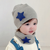 婴儿帽子春秋薄款纯棉胎帽套头帽男女宝宝儿童脖套冬季保暖两件套