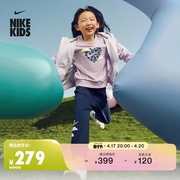 nike耐克女童幼童圆领上衣，和长裤套装春季法式毛圈hf7284