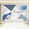 北欧电视背景墙壁纸现代简约客厅，抽象几何芭蕉叶影视墙布定制壁画