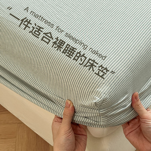 纯棉床笠全棉床单单件床罩1.5米床垫保护罩防滑1.2宿舍床套三件套