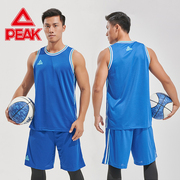 匹克篮球服比赛球衣2023夏季男士无袖套装速干训练背心团购运动服