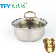 天福源电磁炉专用泡茶消毒锅食品级304不锈钢平板消毒锅茶具配件