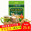 德富祥五仁咸油茶680g陕西西安特产油茶，回民街油茶食品一袋