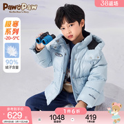 鹅绒pawinpaw小熊童装冬男童鹅绒服儿童羽绒服加厚