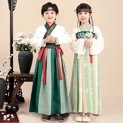 儿童国学汉服演出服女童古装中国风男童书童三字经弟子规表演服装