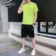 鳄鱼荧光绿运动套装男跑步健身夏季薄款t恤短袖休闲短裤搭配一套