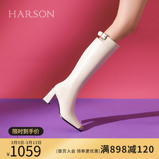 哈森长靴女2023冬季金属防踢鞋头高跟白色高筒靴HWA230182