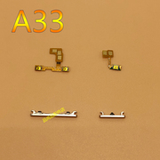 适用于OPPOA33m开关机键OPPO A33 A33m 开机排线 音量键 按键侧键