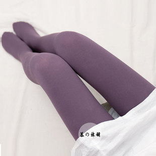 日系秋冬紫色连裤袜香芋紫深紫加厚显瘦打底裤踩脚袜女