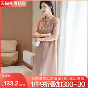 妈妈夏装中国风连衣裙子气质，改良旗袍裙中老年女大码40岁50春秋