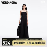Vero Moda连体裤2024春夏优雅气质黑色纯色吊带连体阔腿裤女