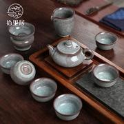 龙泉青瓷茶具套装家用陶瓷冰裂纹茶杯茶壶整套功夫茶具