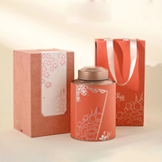 陶瓷茶叶礼盒空盒白茶银针大红袍红茶普洱通用包装纸盒可定制