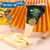 柏札莱摩拉维亚奶酪块干酪芝士200g帕尔马帕玛森巴马臣奶酪 即食