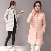 2021韩版立领轻薄棉服，棉袄修身女装，羽绒棉衣女中长款冬季外套