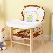 鼎魅宝宝餐椅子实木儿童吃饭桌椅婴儿餐桌座椅小板凳家用bb木质便