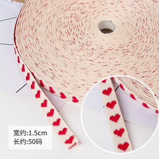 网红爱心刺绣丝带蛋糕装饰花束，鲜花包装盒子丝带织带韩系花艺材料