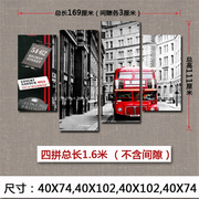 客厅装饰画复古工业风无框a画黑白f风景，建筑挂画酒吧墙画咖啡