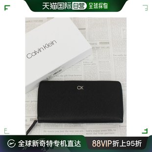 日本直邮Calvin Klein 男士RFiD CK单点标志圆形拉链长款皮质钱包