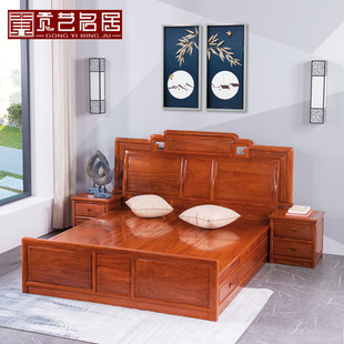 红木家具非洲花梨木双人床中式高低床全实木素面床1.8米卧室婚床