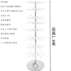 多层袜子围巾帽子汽车饰品袖套手套口罩唇膏挂架展示架子落地旋转