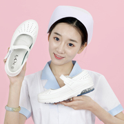 NYI气垫护士鞋白色真皮平底女软底镂空单鞋浅口防滑透气工作鞋