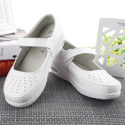 台湾气垫护士鞋白色透气真皮，凉鞋孕妇妈妈春夏季休闲鞋慕伊莱鞋业