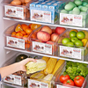 冰箱收纳盒商用餐饮冰箱厨房食品级烧烤配菜保鲜盒塑料食物储存盒