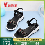 蜘蛛王厚底(王厚底)凉鞋，女夏季松糕沙滩，百搭休闲运动学生一字带女鞋
