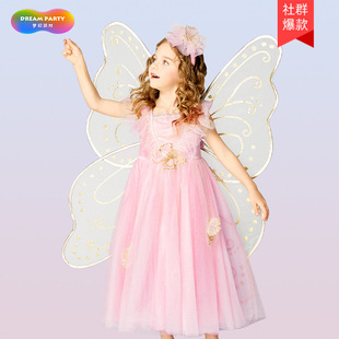 芷香dreamparty女童公主裙，儿童礼服表演服蝴蝶，仙子蓬蓬裙连衣裙