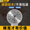 温度计室内家用精准婴儿房高精度干湿湿度表，药店工业养殖温湿度计