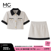 mc2小香风半裙套装法式高级感翻领短袖上衣半身裙时尚气质两件套