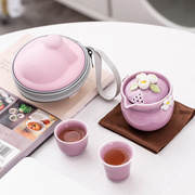 手工捏花粉色旅行快客杯露营户外便携收纳功夫茶具女士陶瓷泡茶壶