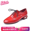 牛漆皮blvn35-38红色小皮鞋，本命年女英伦学院系带，镶珍珠平跟单鞋