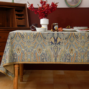 阳春小镇欧式茶几桌布西餐奢华高档复古长方形，家用餐桌圆桌台布