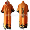 忍者火影 漩涡鸣人COSplay衣服装 仙人模式橘色披风 桔色袍子