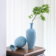 景德镇陶瓷花器仿古影青瓷花瓶现代简约插花器皿干花客厅装饰摆件
